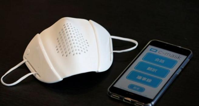 Koronavirüs: Japonya’da sekiz dilde çeviri yapabilen ve sosyal mesafeyi koruyan maske üretildi