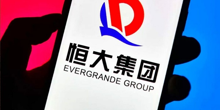 Evergrande krizi neden doğdu? Domino etkisi yaratır mı?