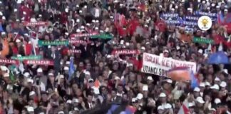 Erdoğan’ın Sakarya mitinginde “İsrail ile Ticaret Utancı Sonlandırılsın” pankartı kaldırıldı