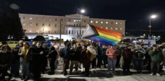 Yunanistan’da eşcinsel evlilikler, kilisenin tepkisine karşın yasallaştı