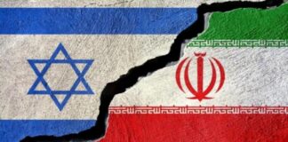 ABD Bu Hafta İsrail’e Bir İran Saldırısı Bekliyor