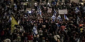 İsrail’de Siyasi İklim Değişikliği: Halkın Sesi Yükseliyor