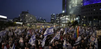 İsrail’de binlerce kişi hükümeti protesto için sokağa çıktı, Netanyahu’nun istifasını istedi