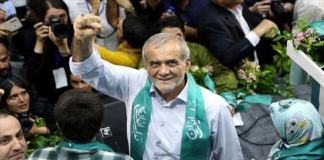 İran’ın İsrail’e Yanıtı: Gerginlik ve Barış Çabaları