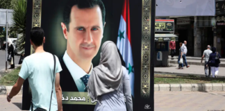 Avrupa Birliği’nin Suriye ile İlişkileri: Normalleşme Sürecinin Geleceği