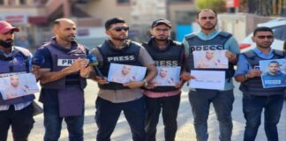 AB’ye İsrail ile Ortaklık AntlaÅŸmalarını Askıya Alma ÇaÄŸrısı