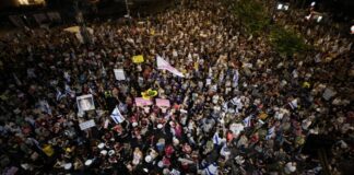 Binlerce İsrailli Sokaklara Döküldü: Gazze Şeridi’ndeki Ateşkes ve Esir Takası Anlaşması Protestoları