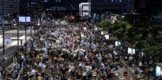 İsrail’de Hükümetin İstifası ve Gazze’deki Esirlerin Serbest Bırakılması Talebiyle Devam Eden Protestolar