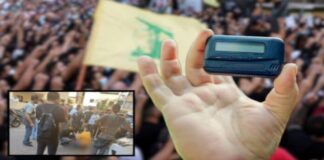 Lübnan’daki Çağrı Cihazı Patlamaları: 8 Ölü, Yüzlerce Yaralı