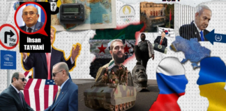 2024 Yılı: Umut ve Karanlık Arasında