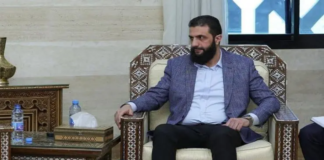 Batı’nın Yeni Çelişkisi: Terör Listesindeki HTŞ, Nasıl Oluyor da “Ehlileştiriliyor”?