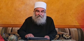 Suriye’deki Dürzilerin Htş’ye Başlattığı Federalizm Talepleri