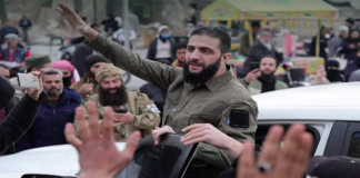 Türkiye, HTŞ’nin Esad’a Saldırı Planlarından 6 Ay Önce Haberdardı