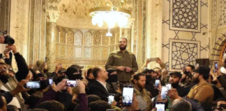 Suriye’de İslamcı Yönetim ve Eğitim Reformlarında Radikal Değişimler