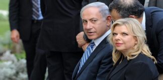 Sara Netanyahu Hakkında Soruşturma Başlatıldı