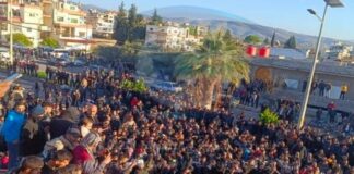 Suriye’de Gerilim Tırmanıyor: Türbe Saldırısı ve Mezhepsel Çatışmalar