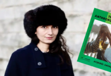 Barack Obama’nın Favorisi, Eleştirmenlerin Gözdesi: Ayşegül Savaş ve The Anthropologists