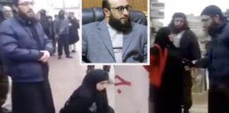 Suriye’nin Yeni Adalet Bakanı, İki Kadının Halka Açık İdamında Hükmü Okuduğu Ortaya Çıktı