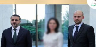 Suriye’deki Yeni Dönemin İp Uçları: Culani, Baerbock’un Elini Sıkmadı, Resimleri. Sansürletti