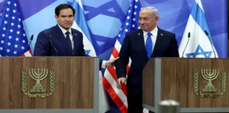 ABD DışiÅŸleri Bakanı Rubio, İsrail Ziyaretinde İran’ı “Tehdit” Olarak Nitelendirdi