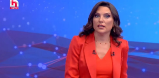 Ece Üner’e Yargı Organlarını Alenen Aşağılama Soruşturması