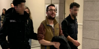 Gazeteci Yıldız Tar Hakkında Tahliye Kararı: HDK Soruşturmasında Yeni Gelişme