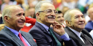 CHP’nin Geçmiş Dönem Başkanlarından Ortak Açıklama