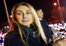 Dilek Kaya İmamoğlu’ndan Çağrı: “Yasalar Uygulansın, Ekrem İmamoğlu Tutuksuz Yargılansın”