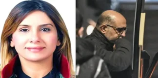 CHP’li Belediyelere Operasyonun Temel Tanığı, TEDAŞ Dolandırıcılığıyla Gündemde: Ailenin Sessiz Skandalı