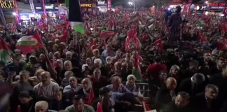 Özel’den Erdoğan ve Trump’a Sert Eleştiriler: “Filistin’in Dostu Olmak Cesaret İster”