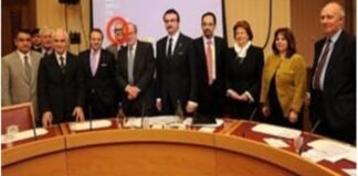 “Casusluk” Soruşturmasının Gölgesinde Eski Toplantı: AKP’li Bakanlarla Londra’da ‘Yükselen Türkiye’ Buluşması