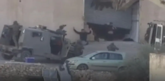 BM’den Cenin’deki İnfaza Sert Tepki: “İsrail Güçleri İki Filistinliyi Yargısız İnfaz Etti”