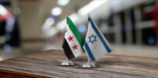 İsrail İle Suriye Arasında ABD Gözetiminde Yeni Mutabakat