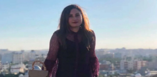 Şüpheli Kadın Ölümleri Yargının Gölgesinde: Pınar Bulunmaz Davasında Karar 6 Mart’ta