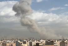 ABD‑İsrail Ortak Operasyonu İran’ı Hedef Aldı, Bölgesel Çatışma Tırmanıyor