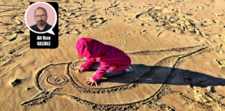 İçimizdeki İsimsiz Kişi