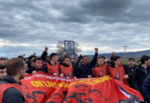 Kızıldere Katliamı Anmasına Müdahale: 78 Gözaltı, Hafıza Mekânına Güvenlik Bariyeri