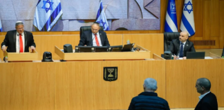 Knesset’te İdam Yasası: Hukuk Devleti Yerine İnfaz Rejimi Tartışması