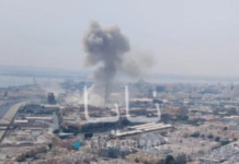 Ortadoğu’da Savaş Derinleşiyor: İran Saldırıları ve ABD Yığınağı Küresel Krizi Tırmandırıyor