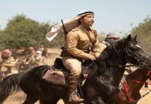 Filistin 36, Unutulmuş İsyanı Geri Çağırıyor: Annemarie Jacir Britanya Sömürgeciliğinin İzini Beyazperdede Sürüyor