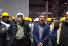 Gözaltı Değil Gözdağı