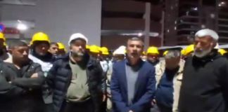 Gözaltı Değil Gözdağı