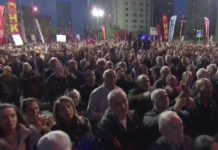 Özel’e Göre Yargıdan Medyaya Organize Bilgi Servisi