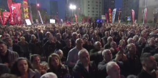 Özel’e Göre Yargıdan Medyaya Organize Bilgi Servisi