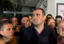 CHP’de İzmir Gerilimi: “Örgüt İradesine Müdahale” Suçlaması