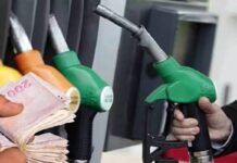 Petrol Düştü, Zam Yine Vatandaşa Çıktı