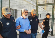 Furkan Soruşturmasında Kayyum Zinciri Büyüyor