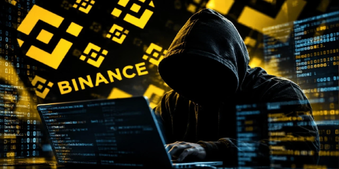 Binance