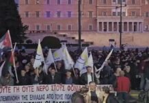 Atina’da Rubio Protestosu: Hükümet ABD ile Anlaşmalar Yaparken Binlerce İnsan Sokaklara Çıktı