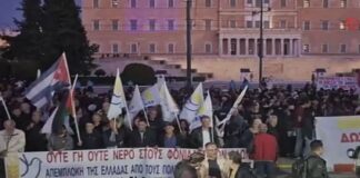 Atina’da Rubio Protestosu: Hükümet ABD ile Anlaşmalar Yaparken Binlerce İnsan Sokaklara Çıktı